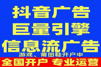 百度竞价费用分析，案例启示